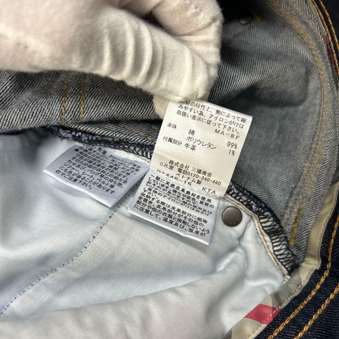 新品未使用 BURBERRY LONDON スキニーデニム 36