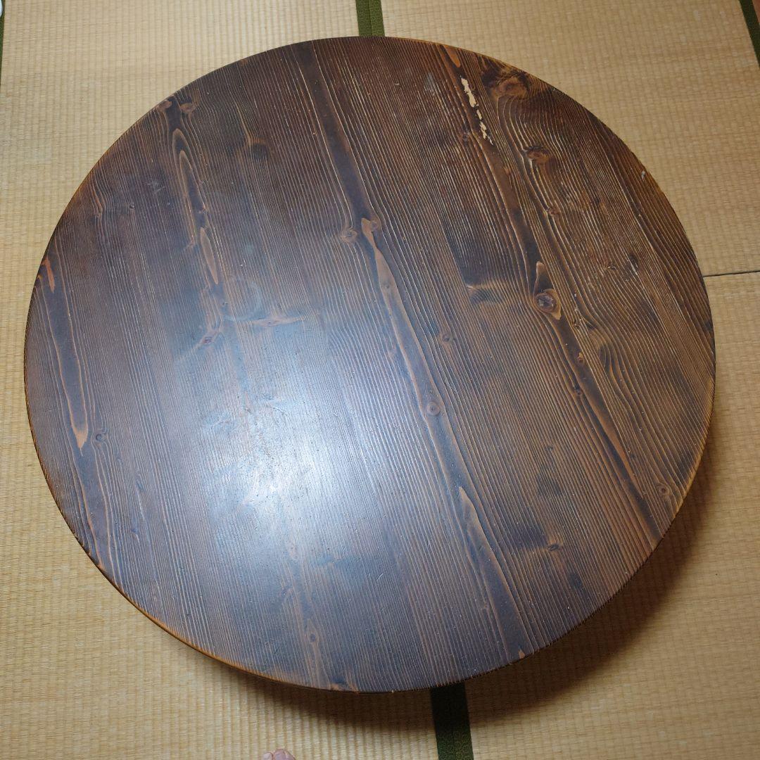 木製円形座卓 ダークブラウン