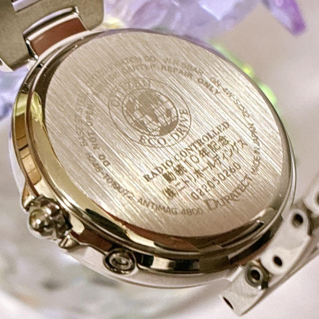 CITIZEN シチズン クロスシー xc ソーラー ワールドタイム 記念品