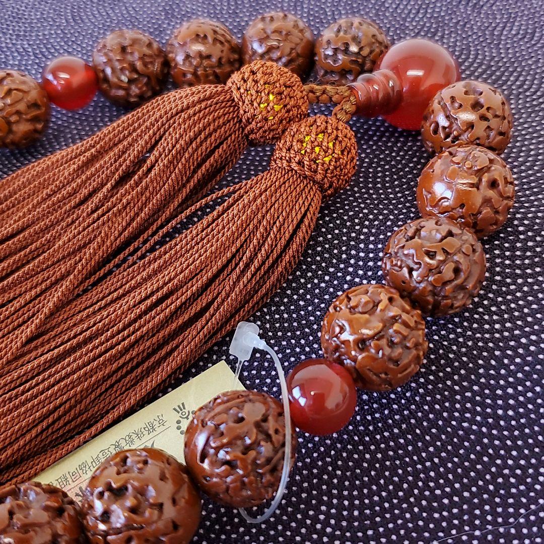 御念珠 数珠 天然石 瑪瑙 男性用 本絹房 金剛菩提珠 京念珠 A28-3