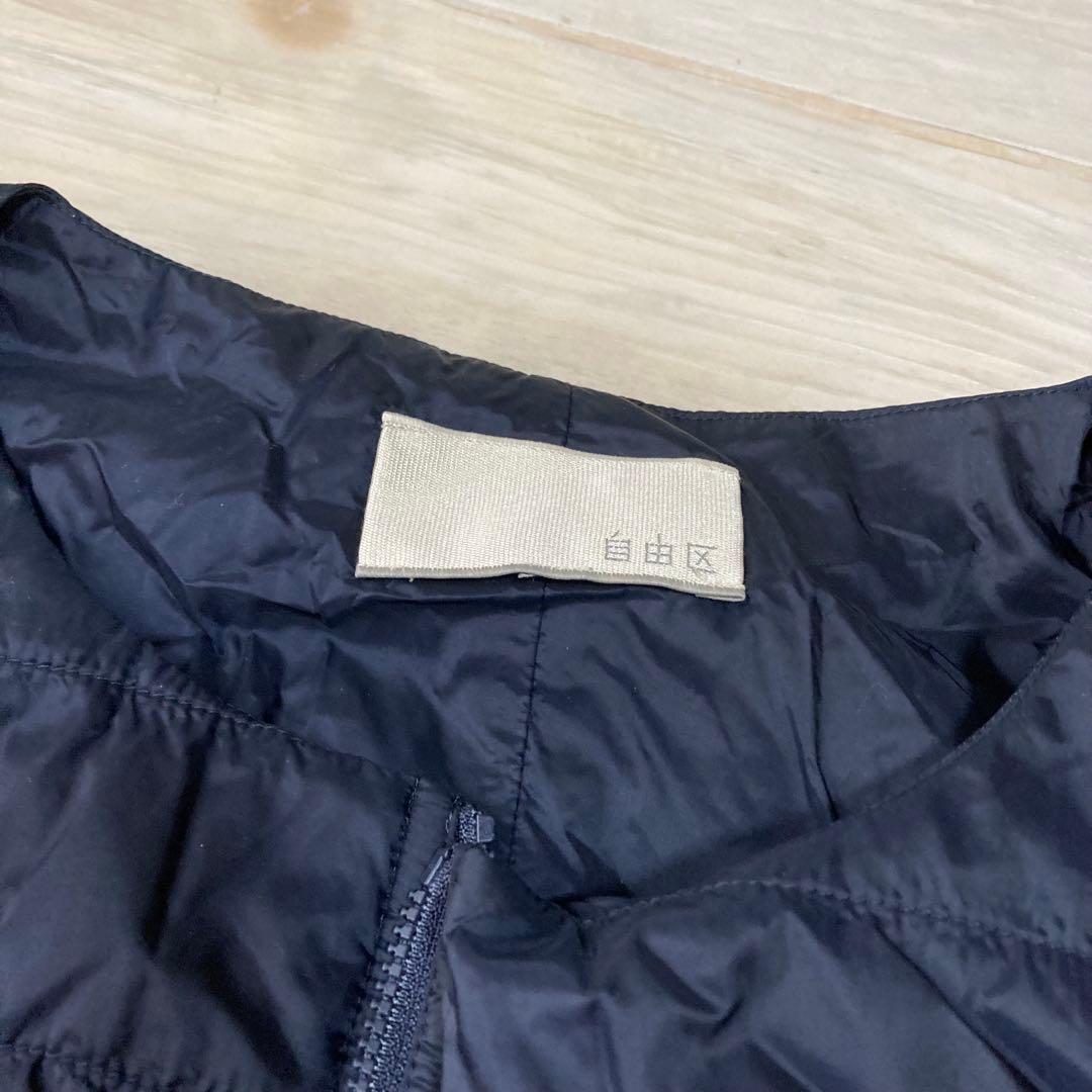 美品 自由区 ナイロンコート ダウンコート Aライン 2way 大きいサイズ