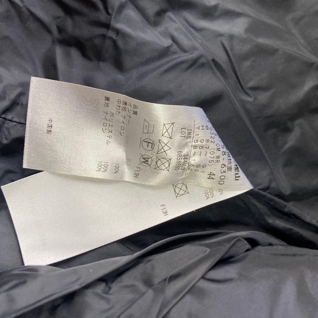 美品 自由区 ナイロンコート ダウンコート Aライン 2way 大きいサイズ