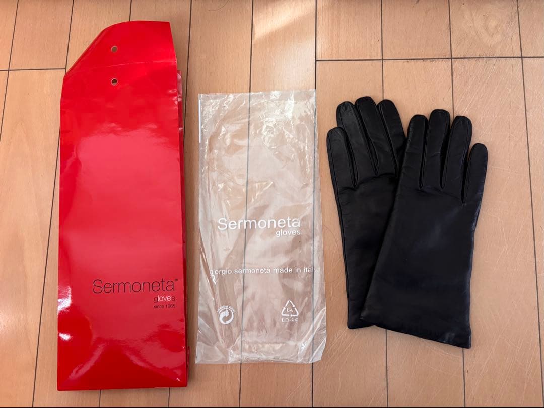 Sermoneta gloves黒レザー手袋
