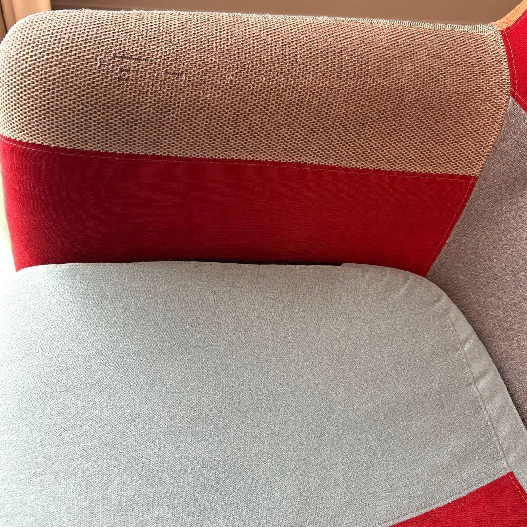 フランフラン　ソファ