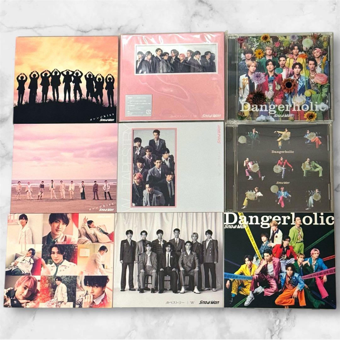 rjlove.szk_1011 Man CD&アルバム計38枚