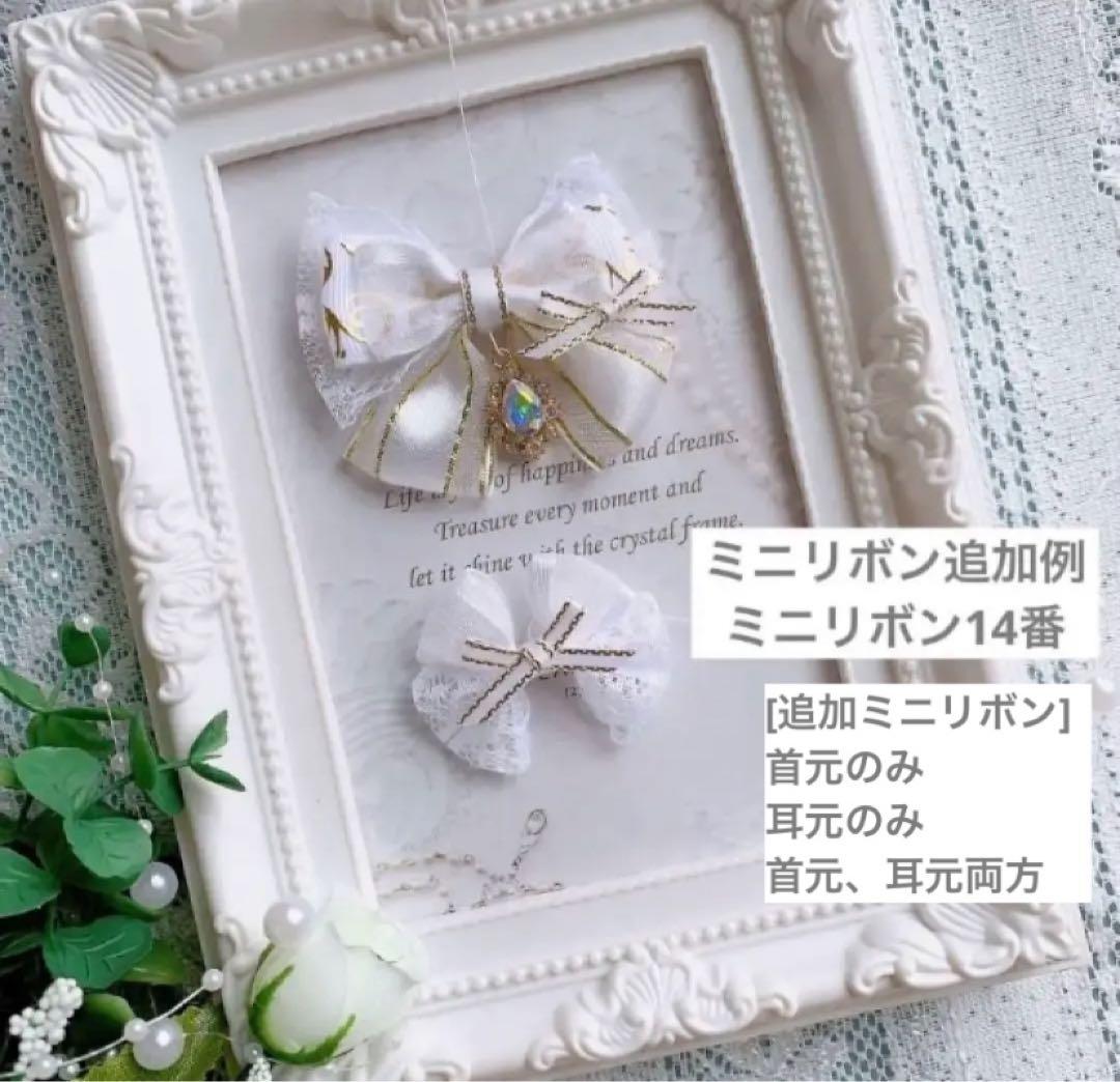 ぬい服 10cm 着ぐるみ グレーねこ デザインリスト②