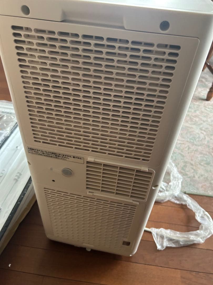 2025年製アイリスオーヤマ　ポータブルクーラー IPA-2325S ホワイト