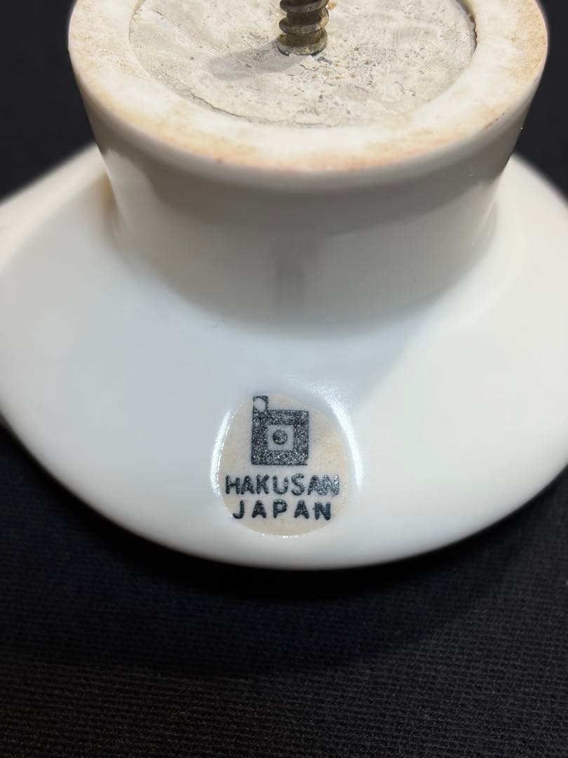 白山陶器　コートハンガー　ホワイト　森正洋デザイン　アンティーク　魚小　#8