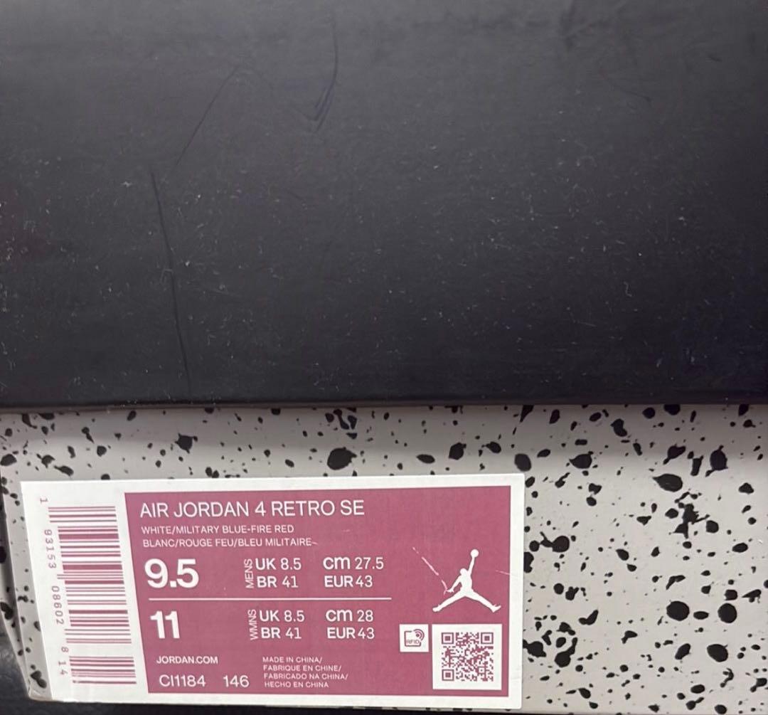 靴 Nike Air Jordan 4 Retro SE \"What The 4\"