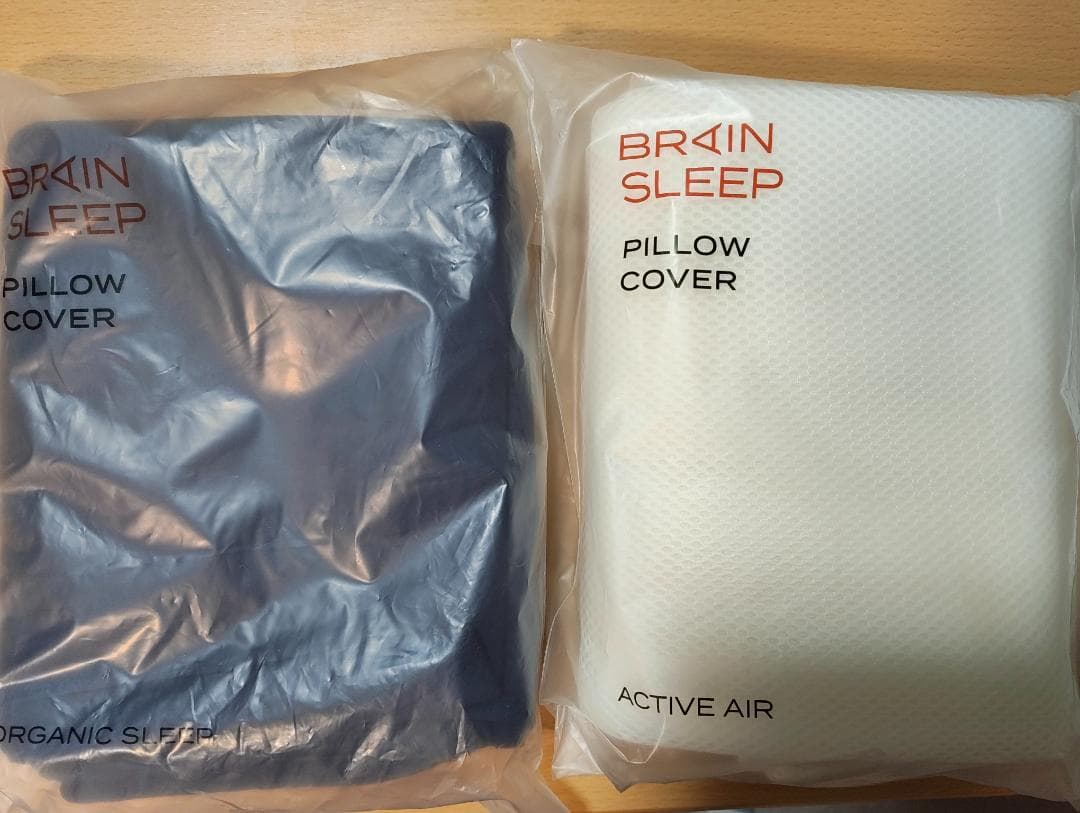 【新品・未使用】ブレインスリープ ピロー（枕カバー2つ付き）