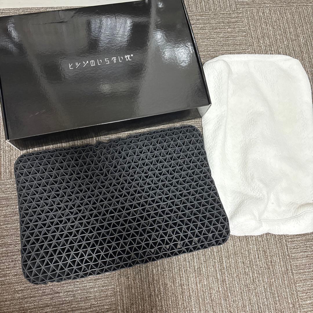 ヒツジのいらない枕 至極 箱あり