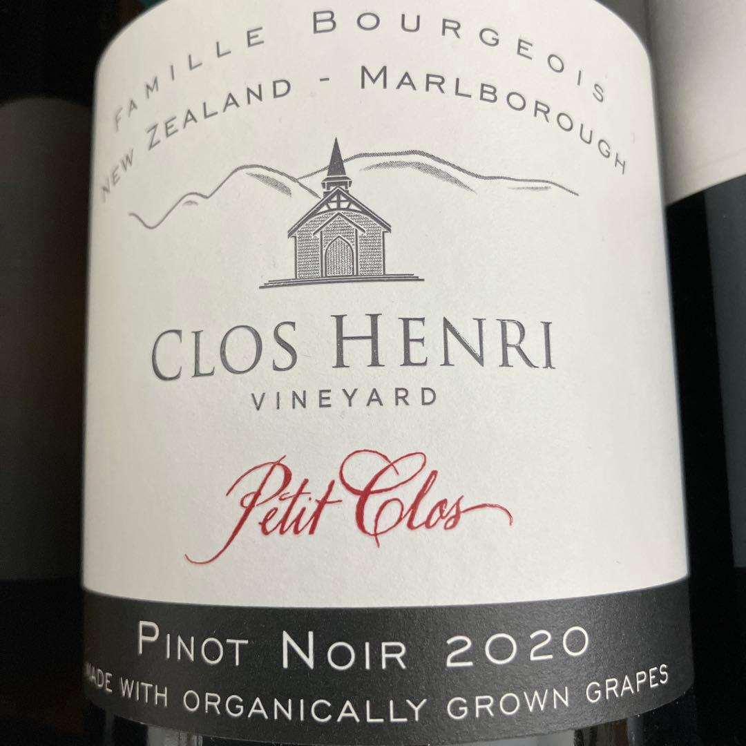 赤白 ワイン 6本セット まとめ売り JALUX ベルーナ