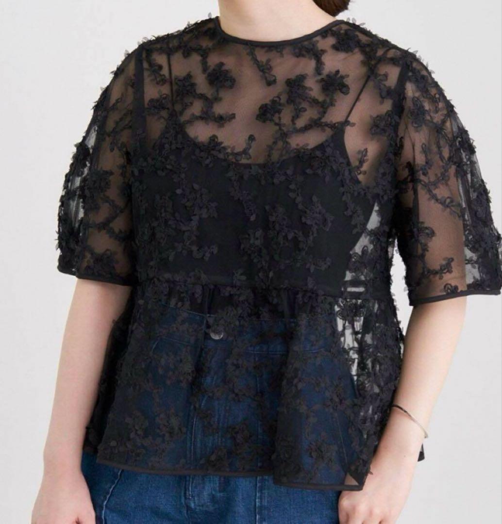 IENA シアーレーストップス