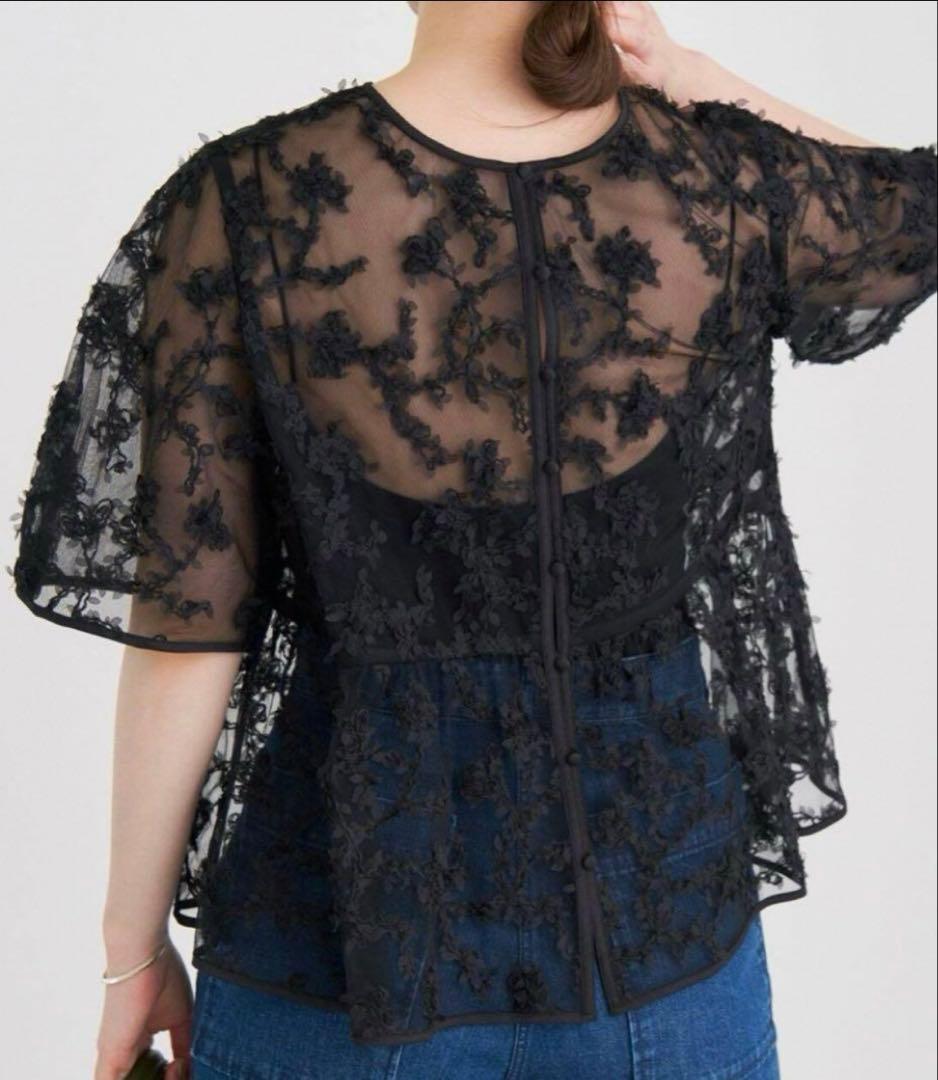 IENA シアーレーストップス