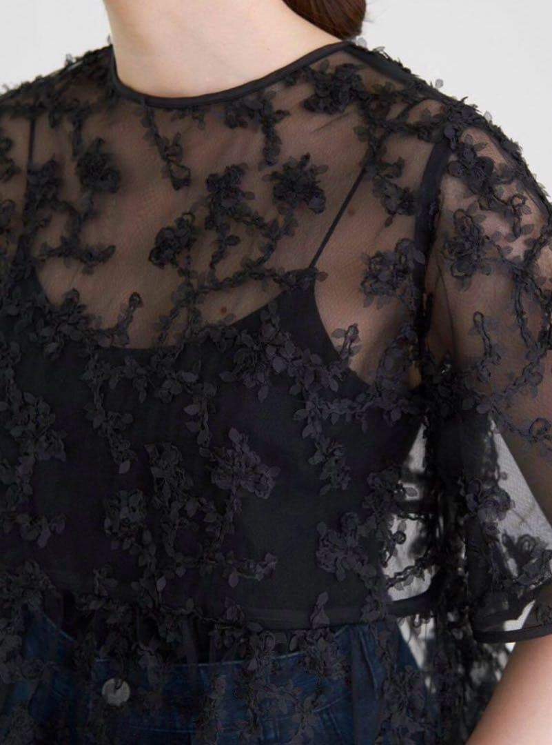 IENA シアーレーストップス