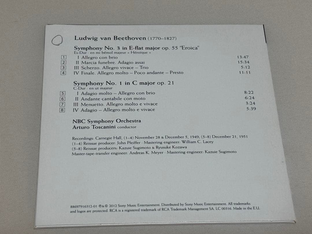 84CD＋DVD◇トスカニーニ RCA録音全集　コレクション