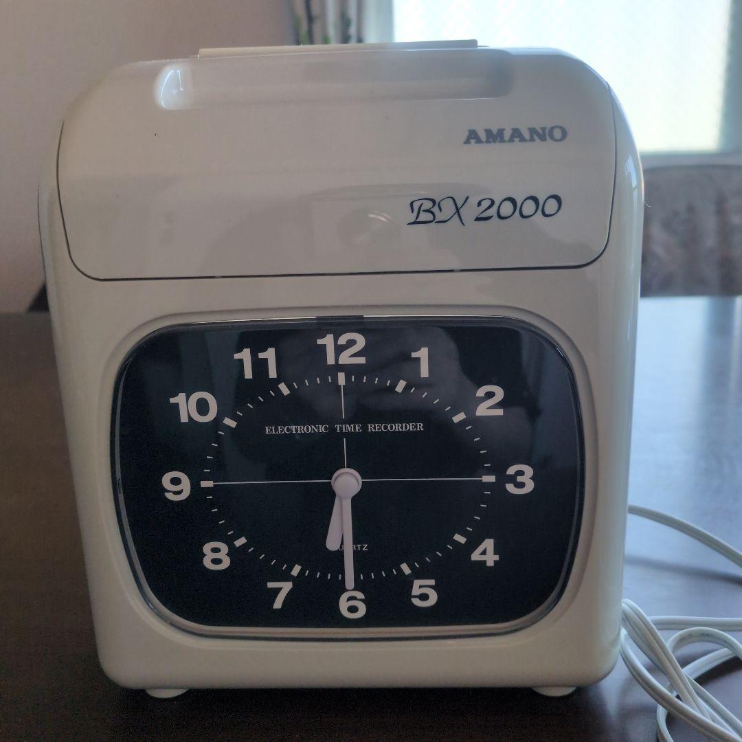 AMANO BX 2000 電子タイムレコーダー