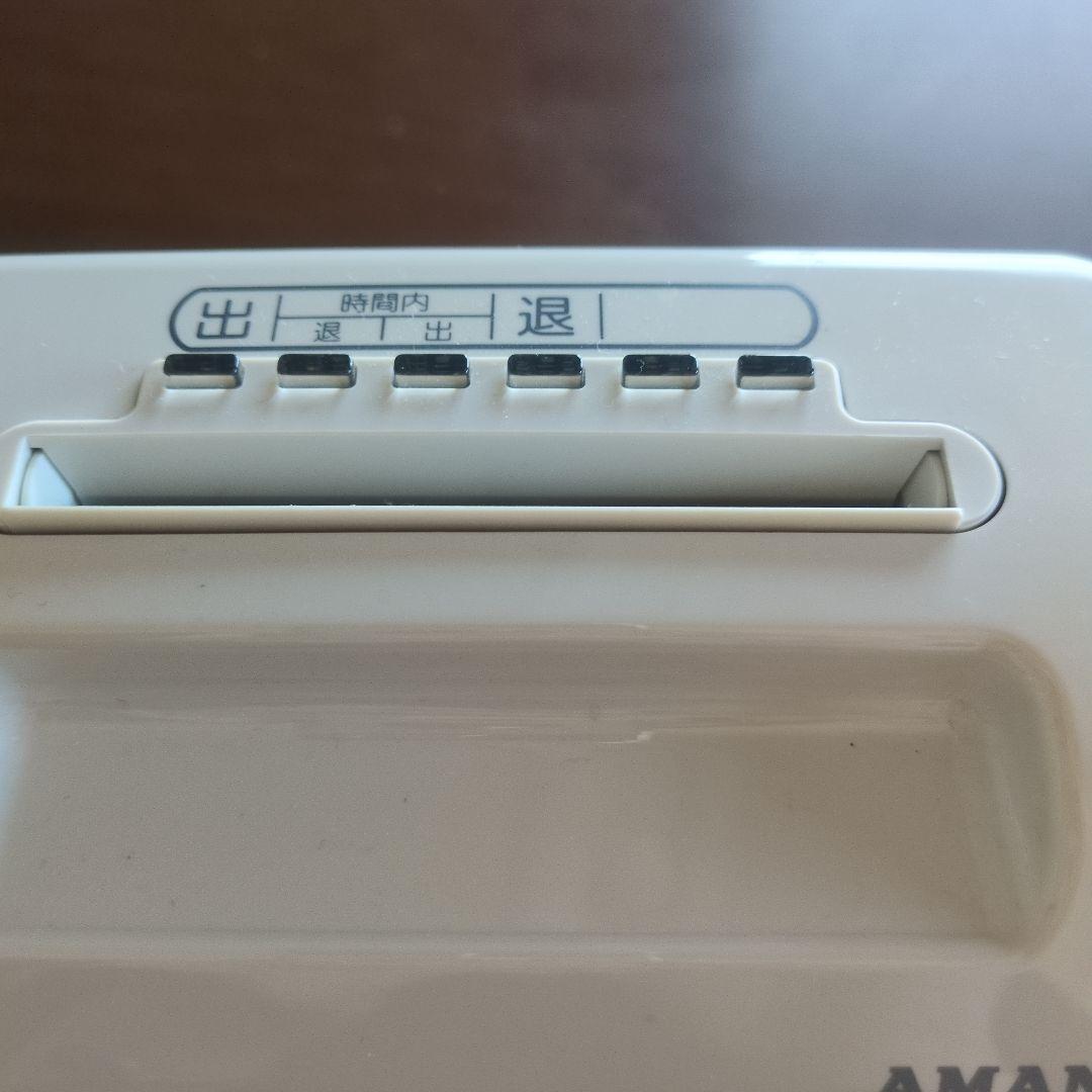 AMANO BX 2000 電子タイムレコーダー