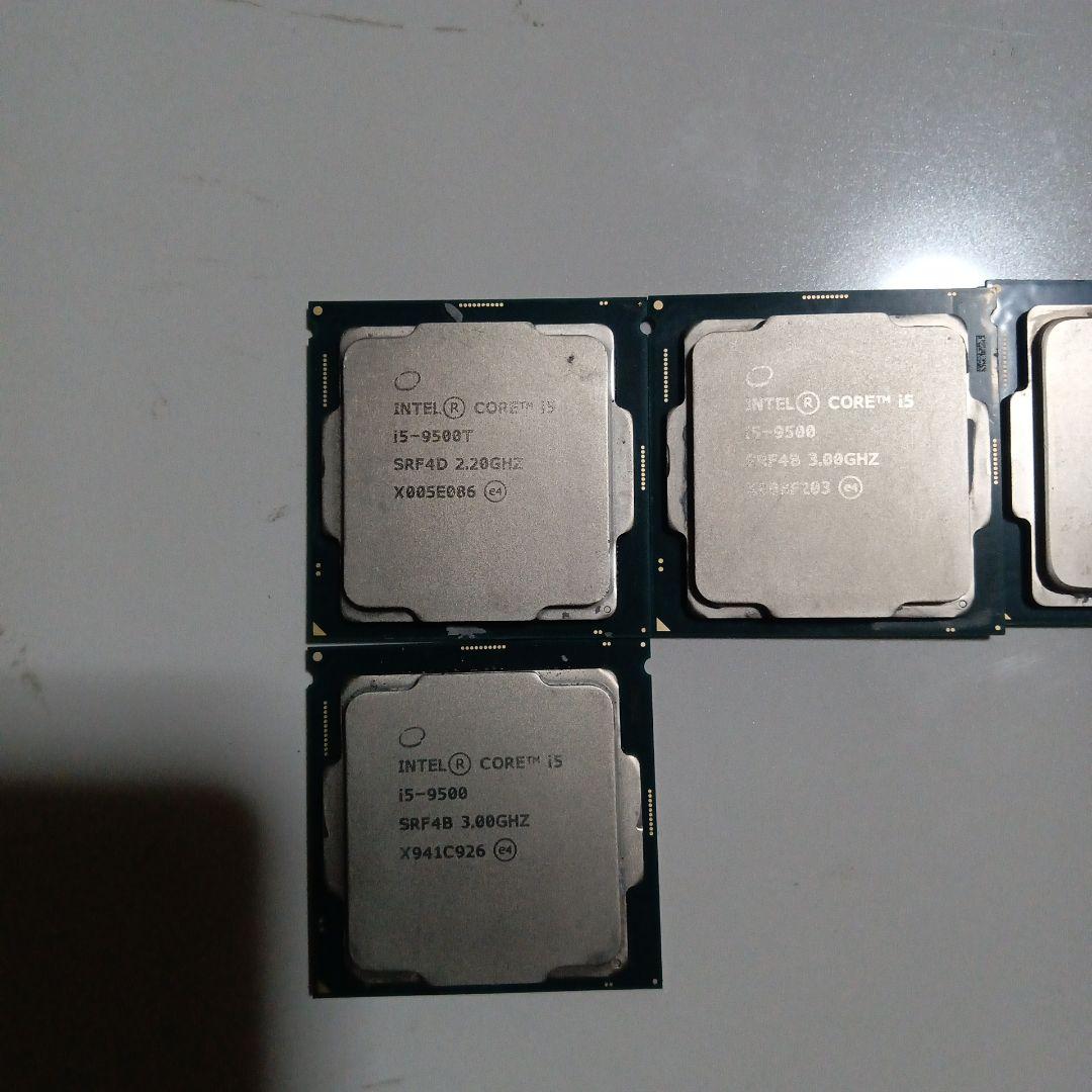 Intel i5 (i5-9500と9500T, i5-8400)ジャンク