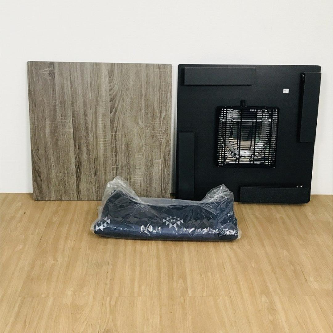 ☆折れ脚布団付きこたつ68ブラウン＆ネイビー☆