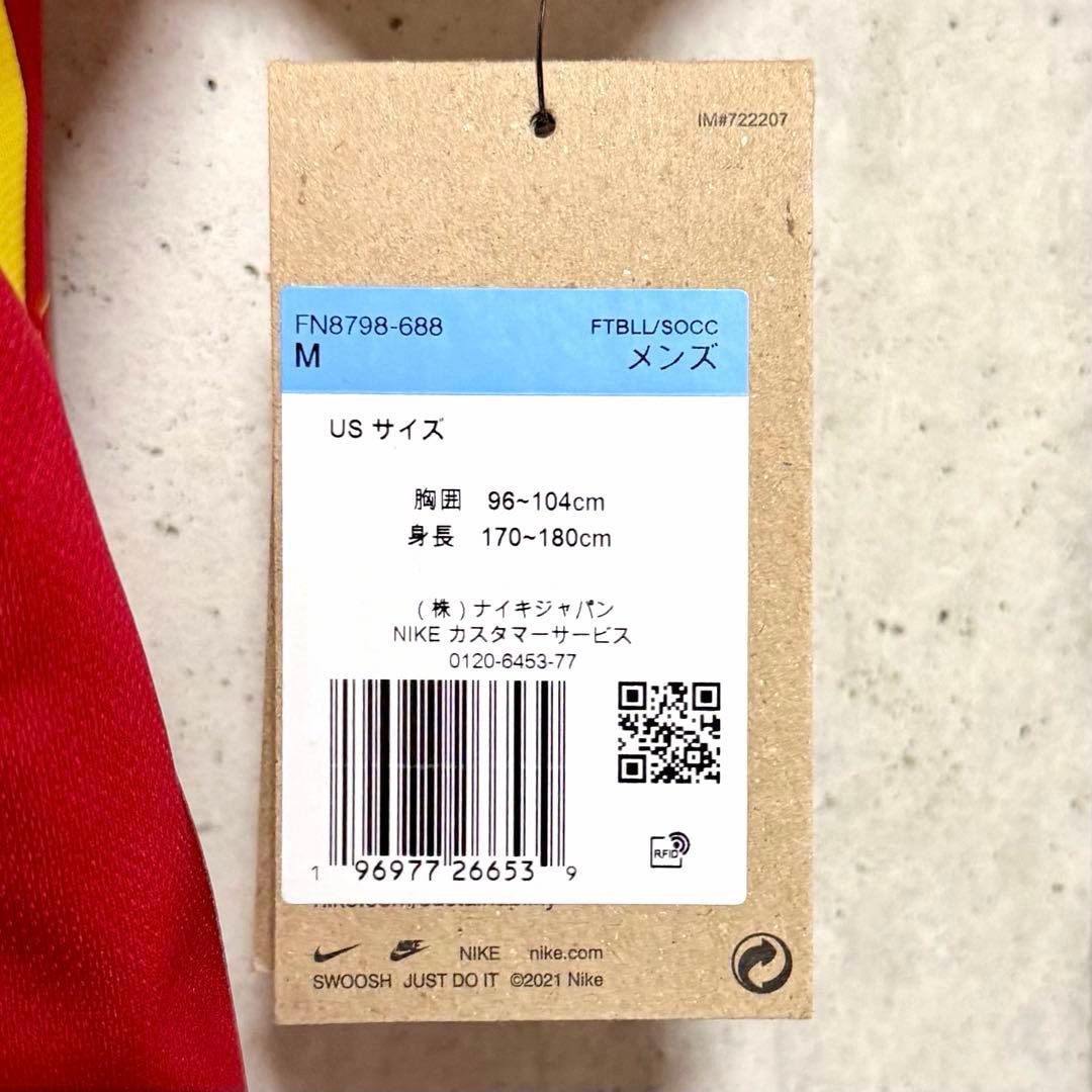 【新品/タグ付き】24/25 リヴァプールFC ♯3 遠藤航【Mサイズ】ホーム