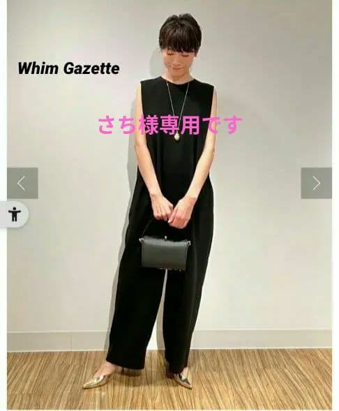 whim Gazette ニジュウオリジャンプスーツ