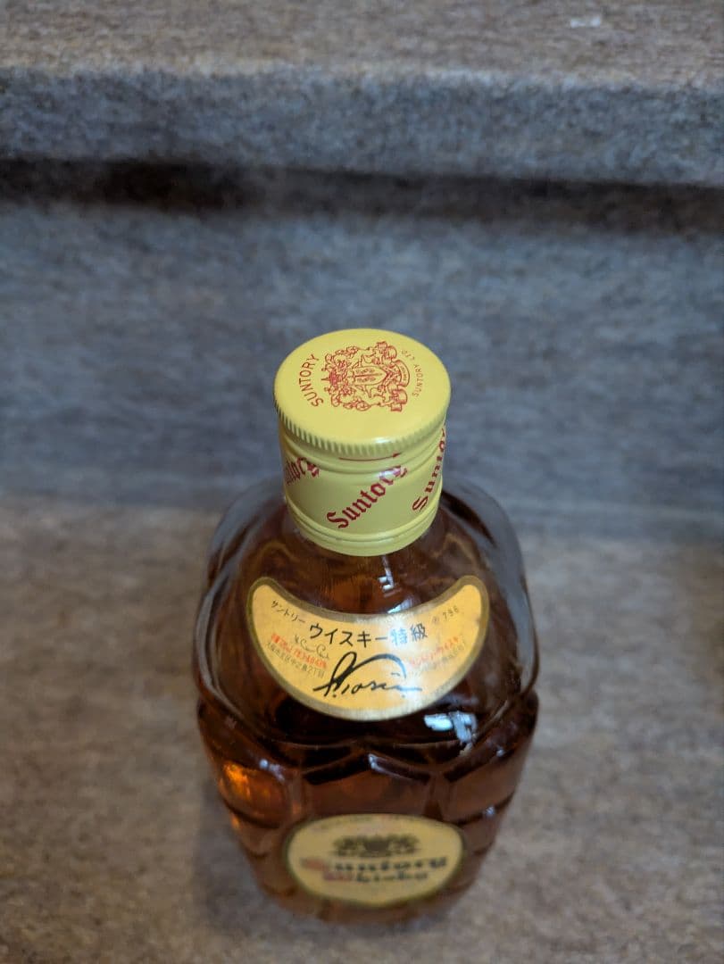 古酒 サントリー角瓶特級 720mlGENUINクオリティ 向獅子 中之島2丁目