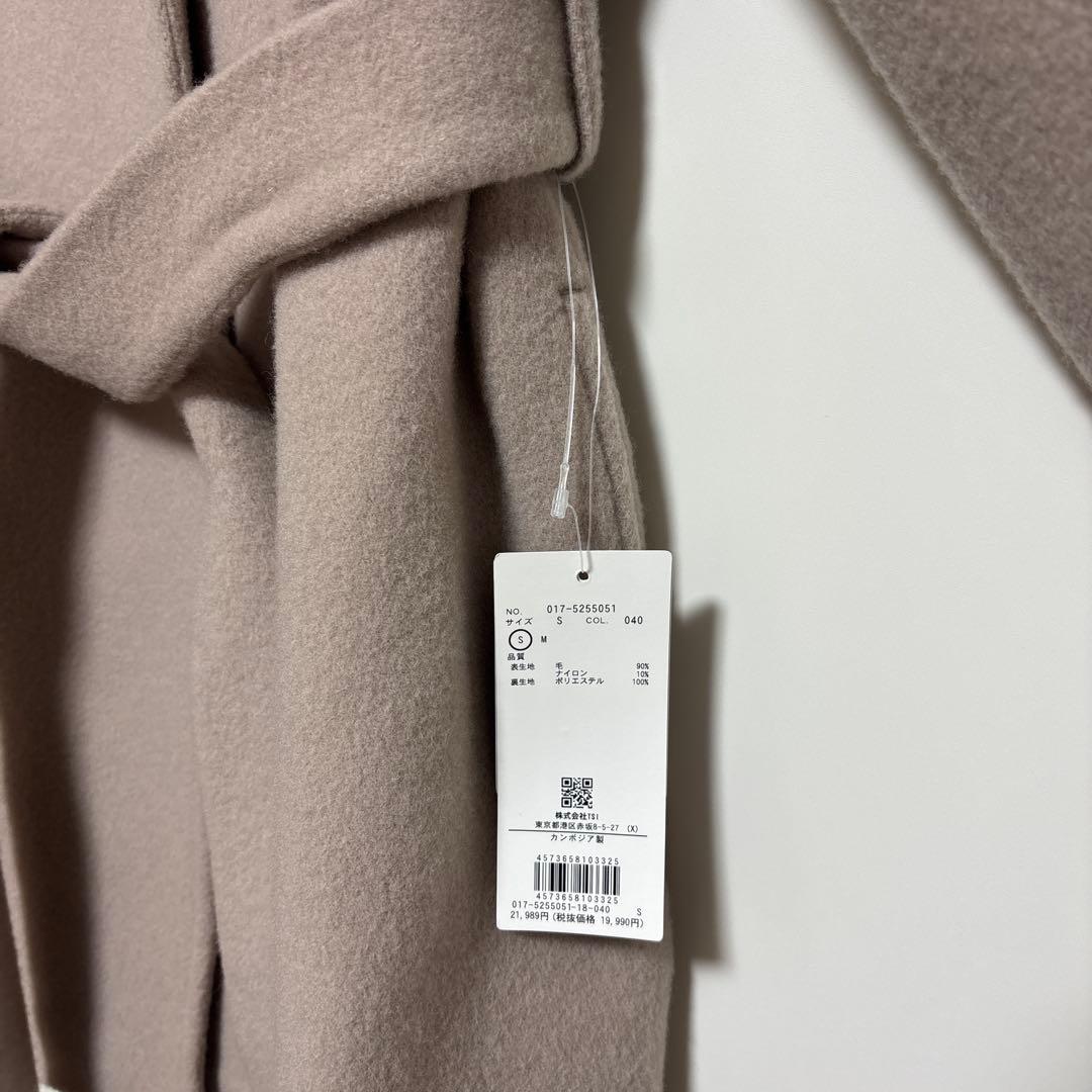 【新品タグ付き】ナチュラルビューティーベーシック ベルテッドミディコート