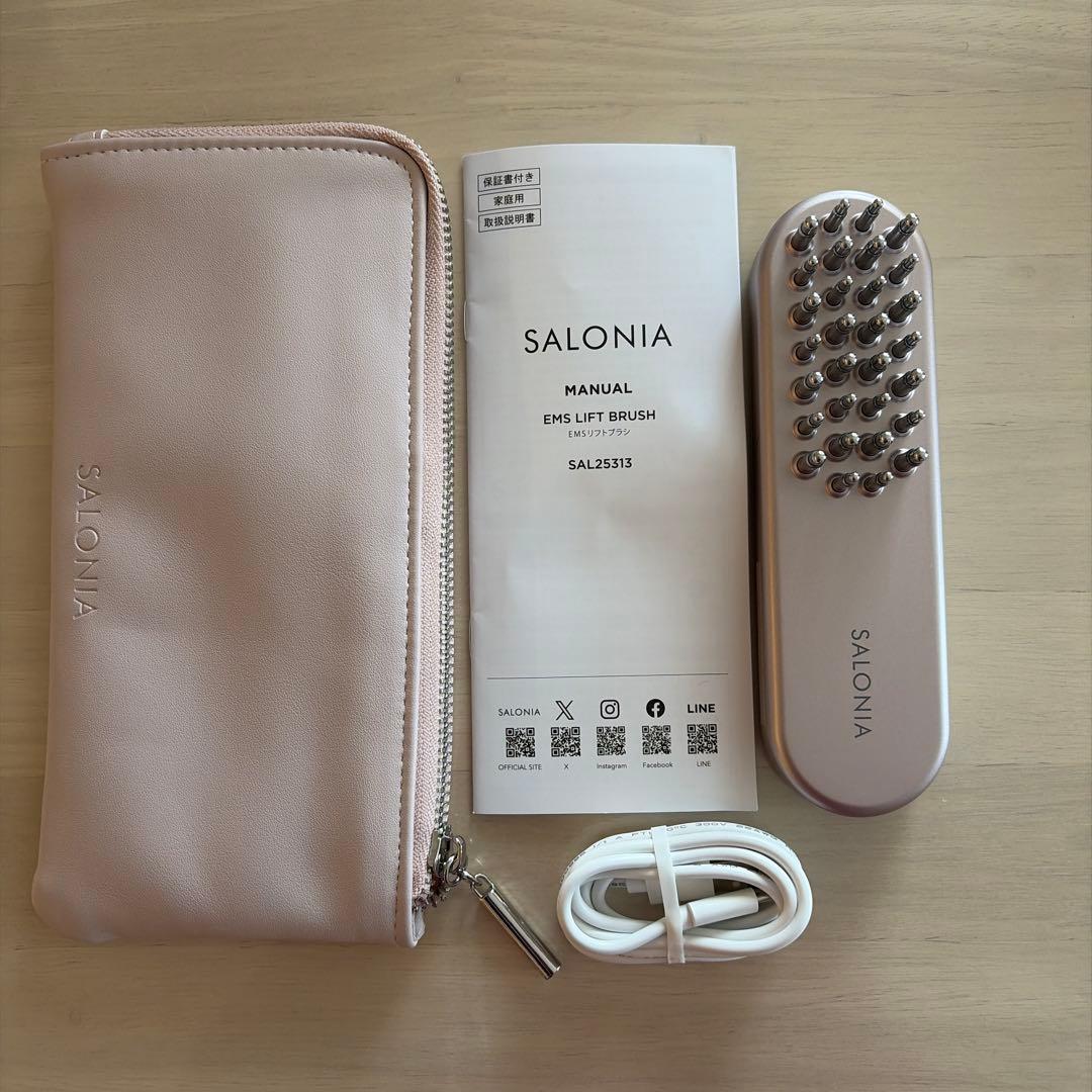 ボディ・フェイスケア SALONIA