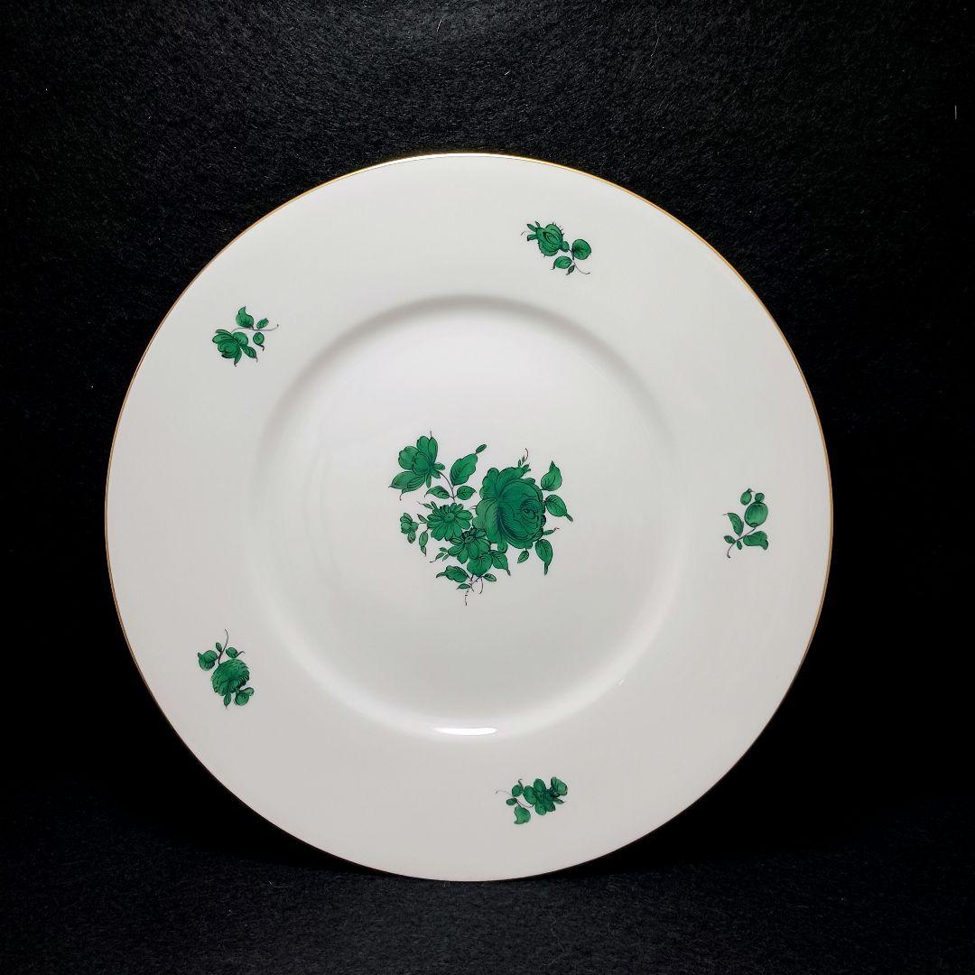 S187-46 アウガルテン マリアテレジア 直径25㎝ 皿・ソーサー 2枚