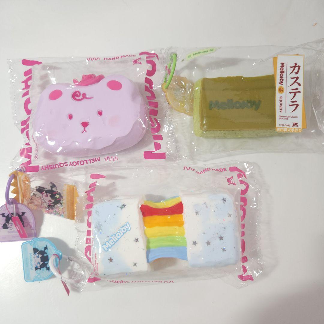 メロジョイ 　抹茶カステラ　レインボー 伸びるチーズ　チーズベア