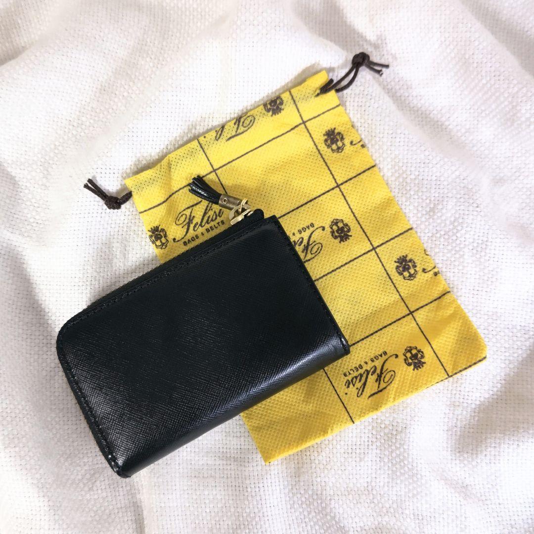 フェリージFelisiサフィアーノレザーキーケース黒ブラック【965/1】