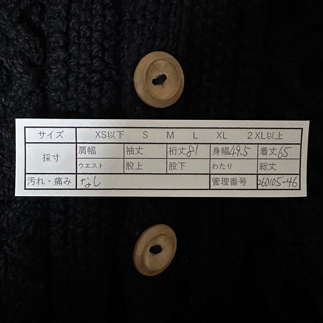 インバーアラン　茶タグ　ランバーカーディガン　ハンドニット　3A ケーブルニット