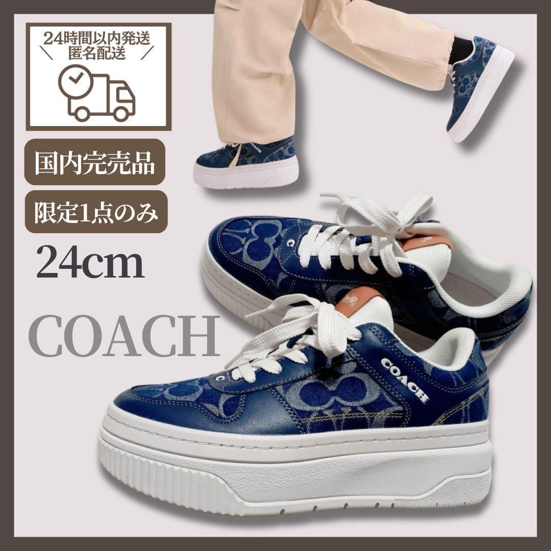 【新品】 COACH コーチ スニーカー スライダー 靴 24cm デニム
