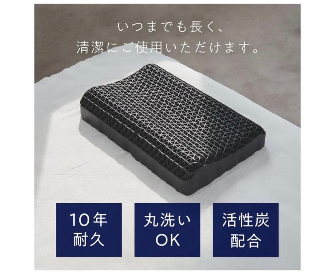 【正規品】ヒツジのいらない枕（極柔）※新品の枕カバー付き