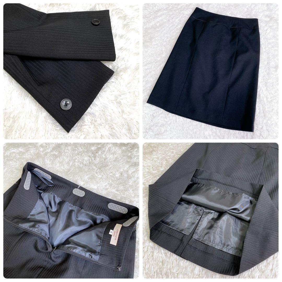 美品✨ オリヒカ ライム スカート パンツ スーツ セットアップ ストレッチ