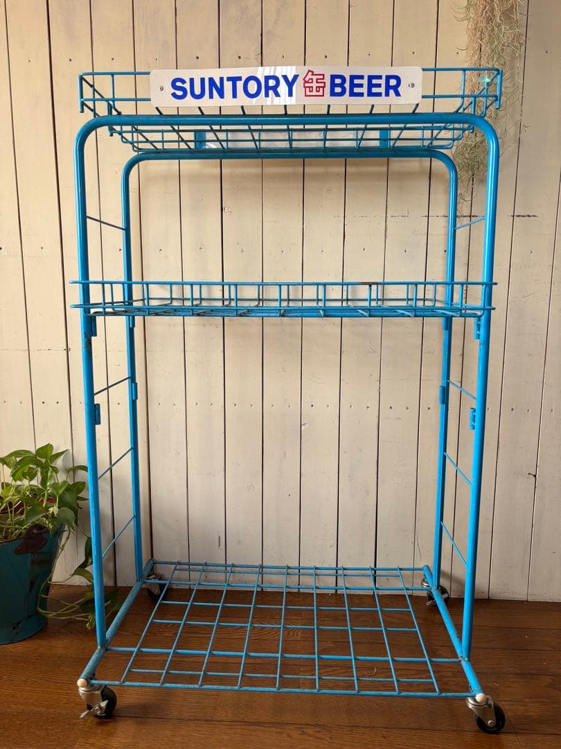 昭和レトロ サントリー　ビール　ワゴン キャスター付 店舗什器 スチールラック