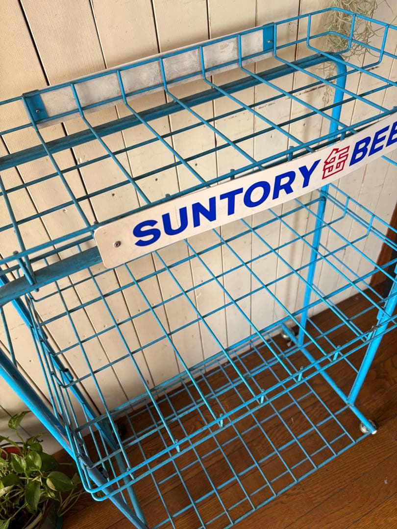 昭和レトロ サントリー　ビール　ワゴン キャスター付 店舗什器 スチールラック
