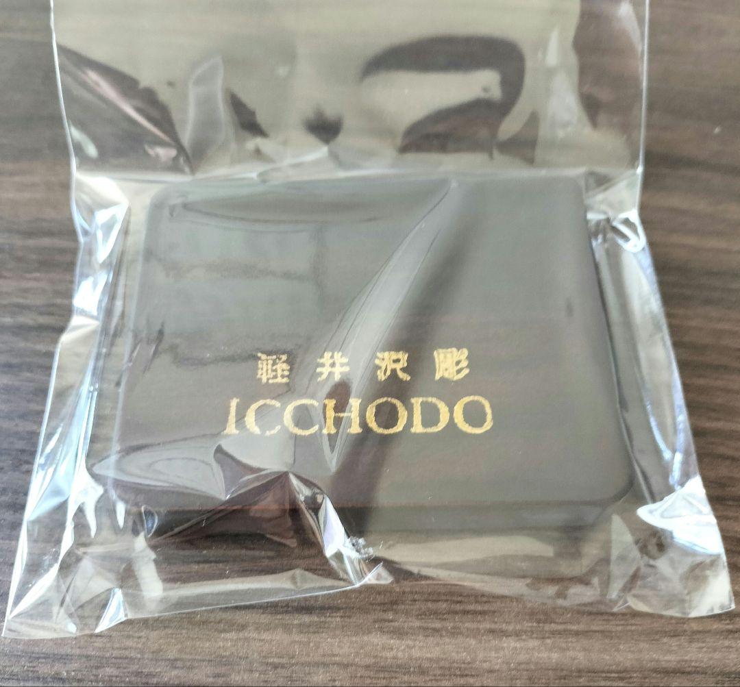 軽井沢彫　写真立て　葡萄（L版）軽井沢彫家具工房　ICCHODO