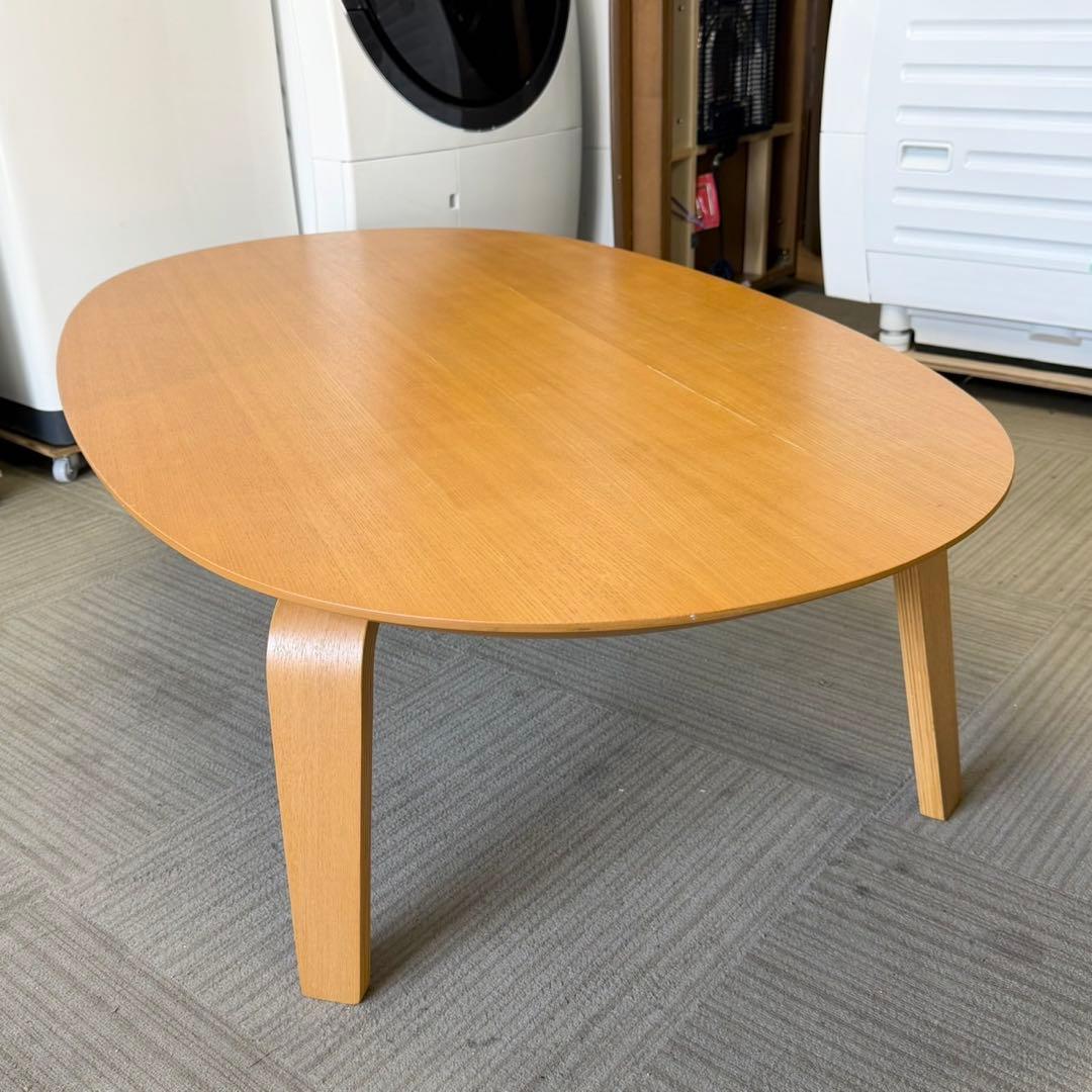 ①無印良品 134cm幅楕円形こたつ リビングこたつ ローテーブル タモ材