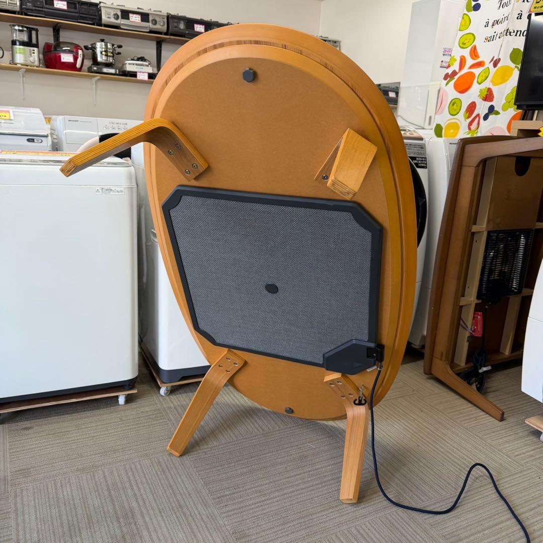 ①無印良品 134cm幅楕円形こたつ リビングこたつ ローテーブル タモ材