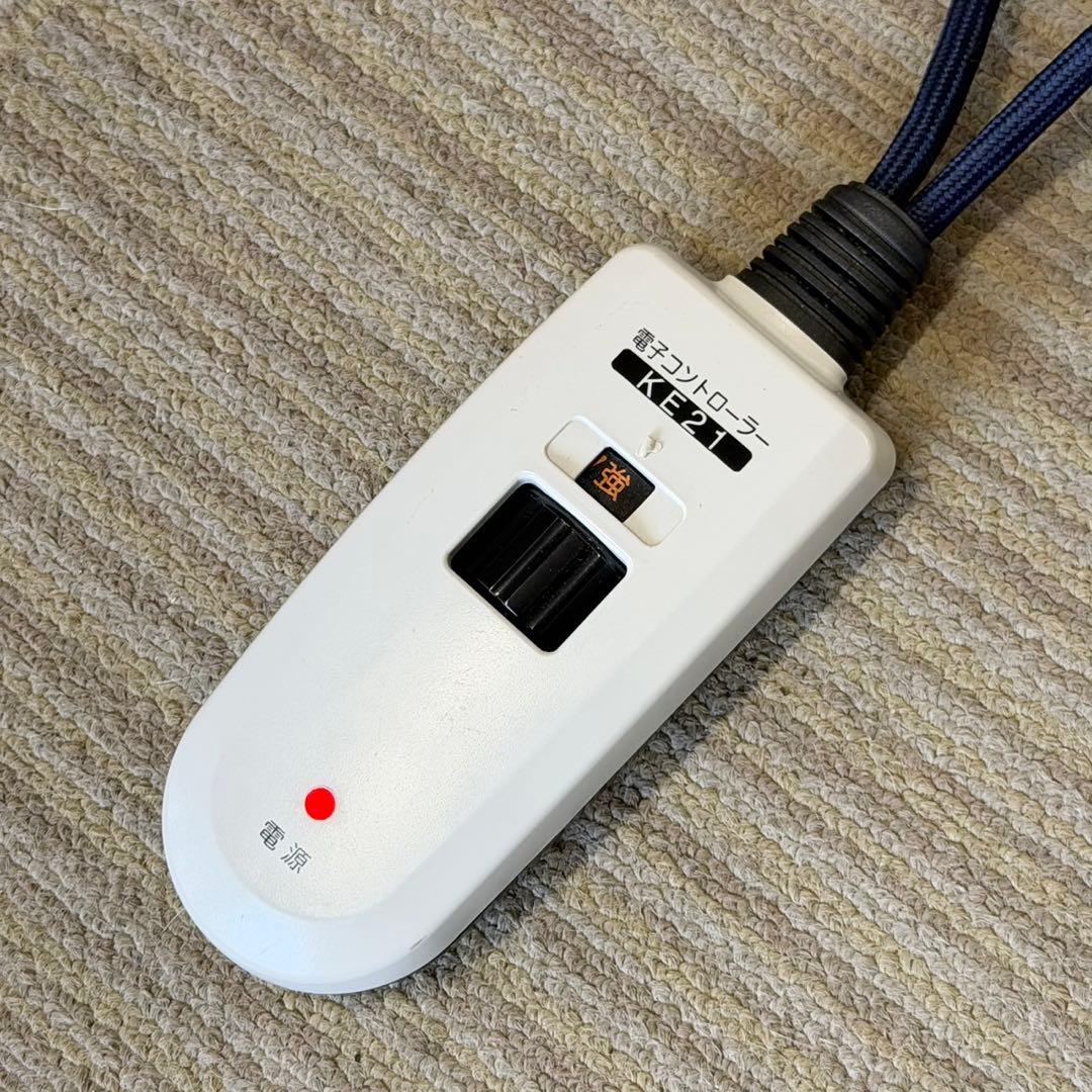 ①無印良品 134cm幅楕円形こたつ リビングこたつ ローテーブル タモ材