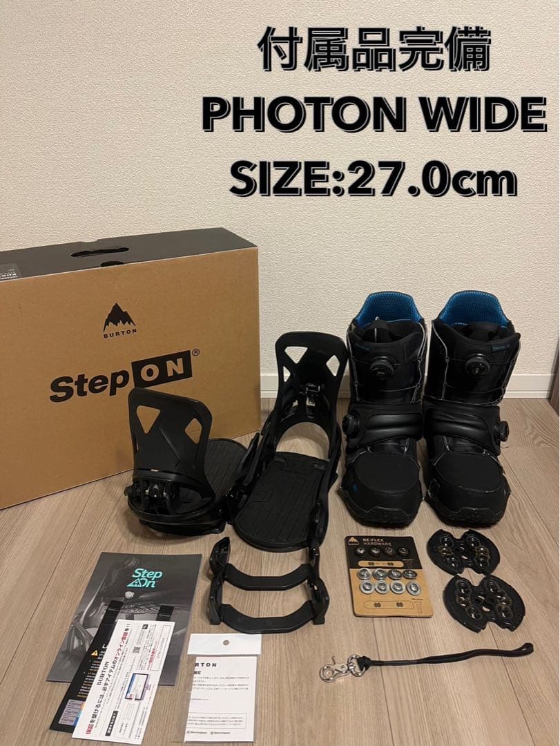 箱付き BURTON PHOTON WIDE STEP ON 27.0cm