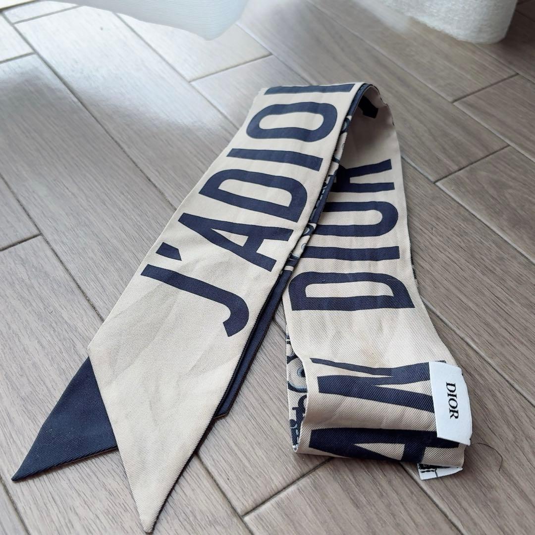 【値下げ中】Christian Dior ミッツァ