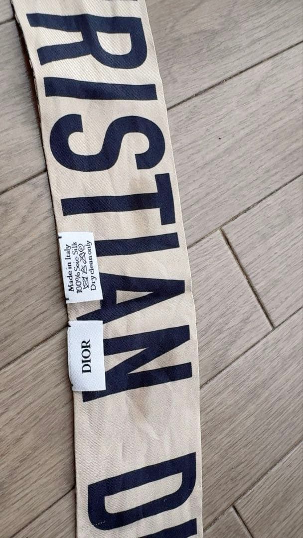 【値下げ中】Christian Dior ミッツァ