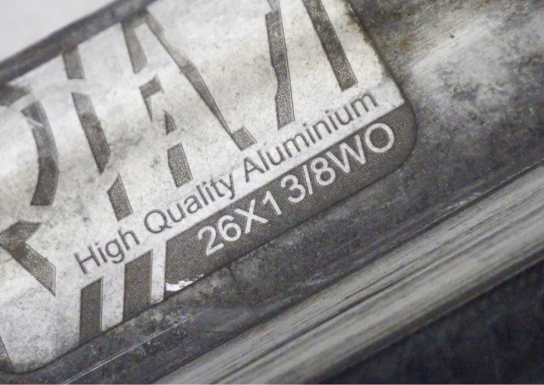 電動アシスト自転車 BRIDGESTONE ブリヂストン アシスタ　充電器付き