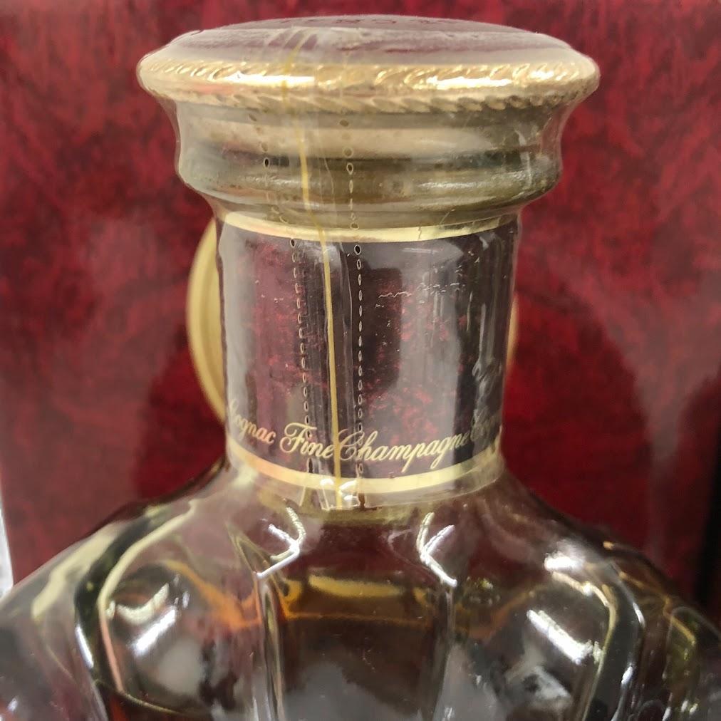 REMY MARTIN Centauire XO & XO Special 2本