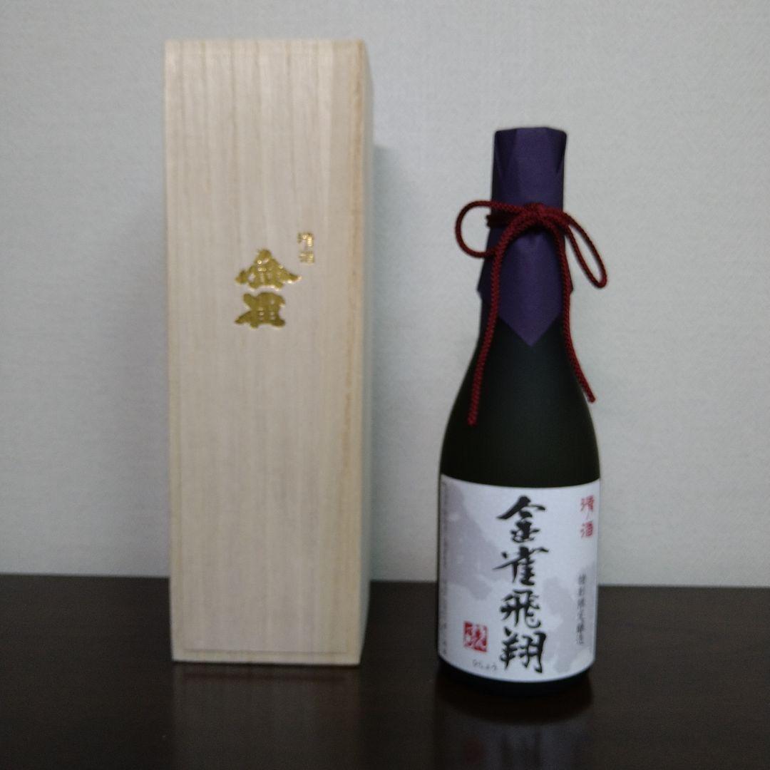 金雀『飛翔』 純米大吟醸720ml 木箱入り 外箱付