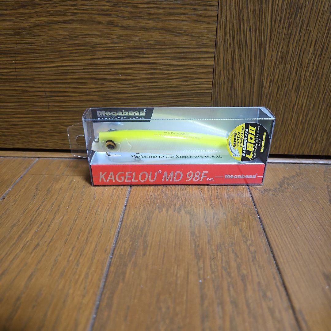 KAGELLOU 100F/124F/MD 98F ルアーセット