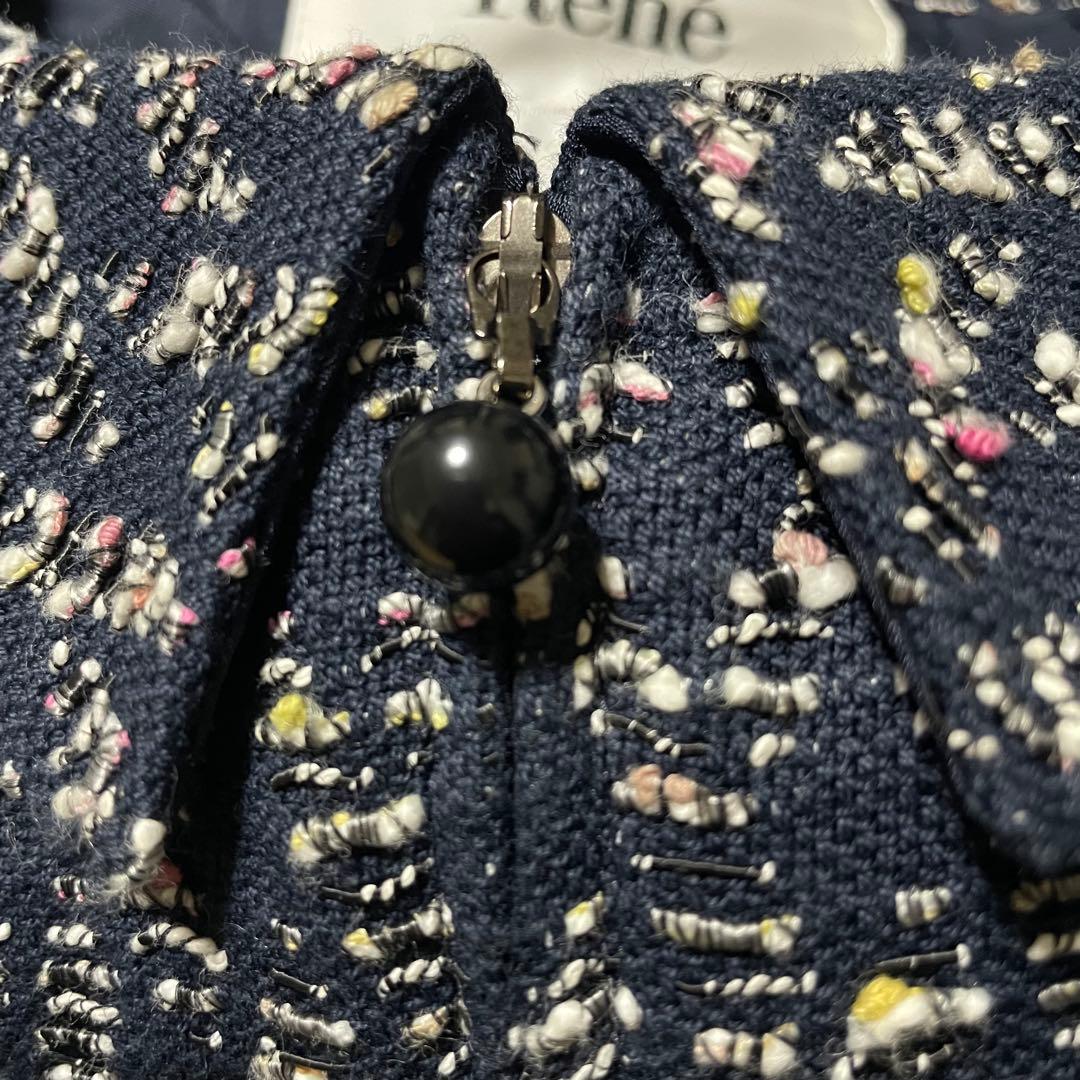 美品✨ルネ　高級　ロングコート　ツイード　TISSUE社製　ジップ　パール　濃紺